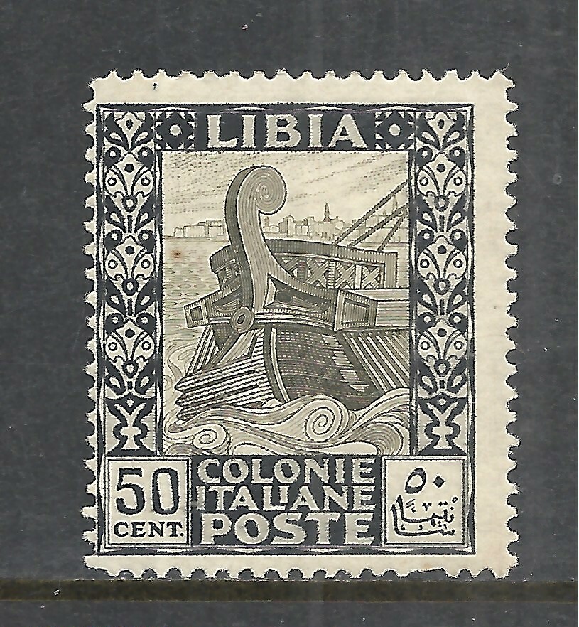 LIBYA. SCOTT 27a MLH FINE - 1921 50c BLACK & BROWN ERROR  CV $625.00