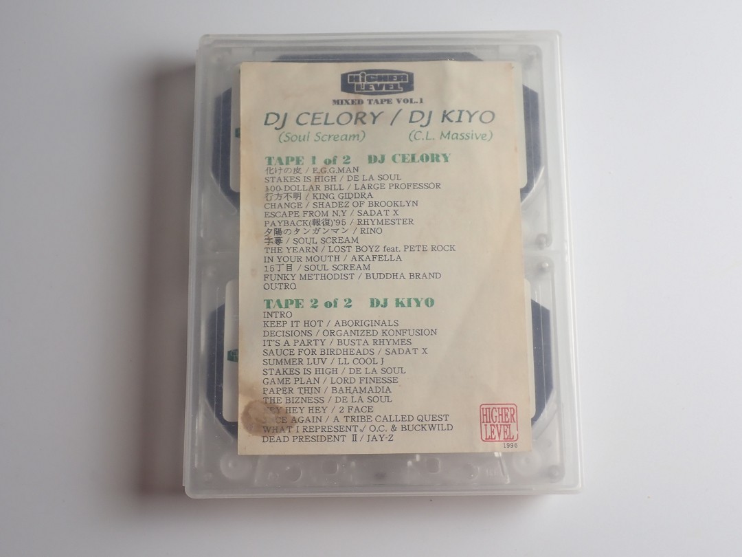 DJ CELORY / DJ KIYO HIGHER LEVEL VOL.1 2 pieces 185 mix tape Mixtape Japanese
