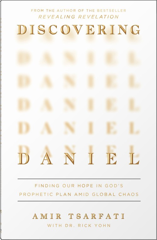 Discovering Daniel, Amir Tsarfati