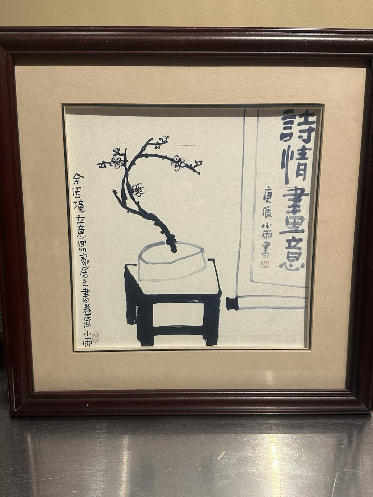 VTG Chinese Ink Wash Painting of Plum Blossoms & Table Framed Signed Sealed