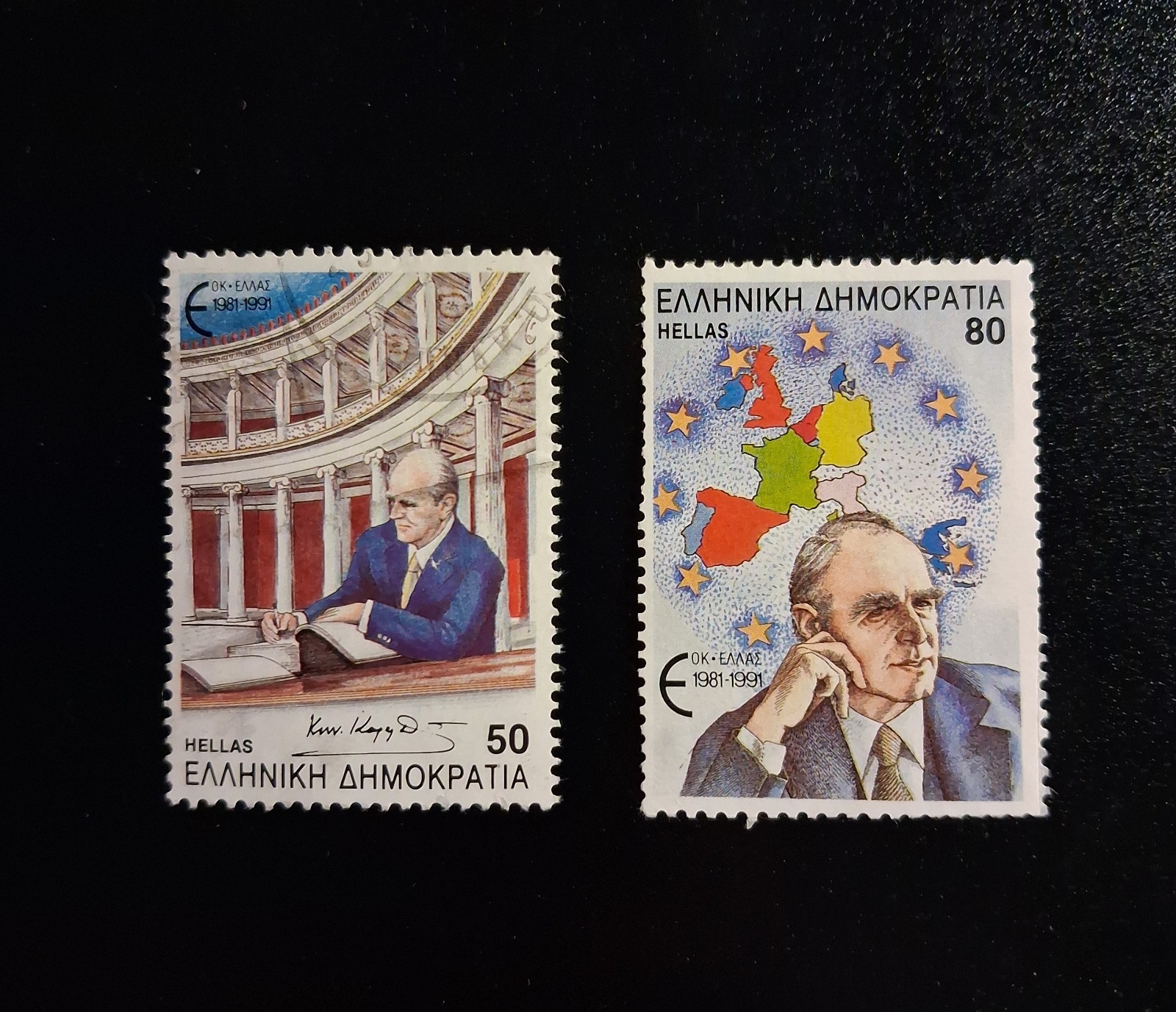 GREECE Stamps 1991 Greece Accesion EOK Full Set Used 