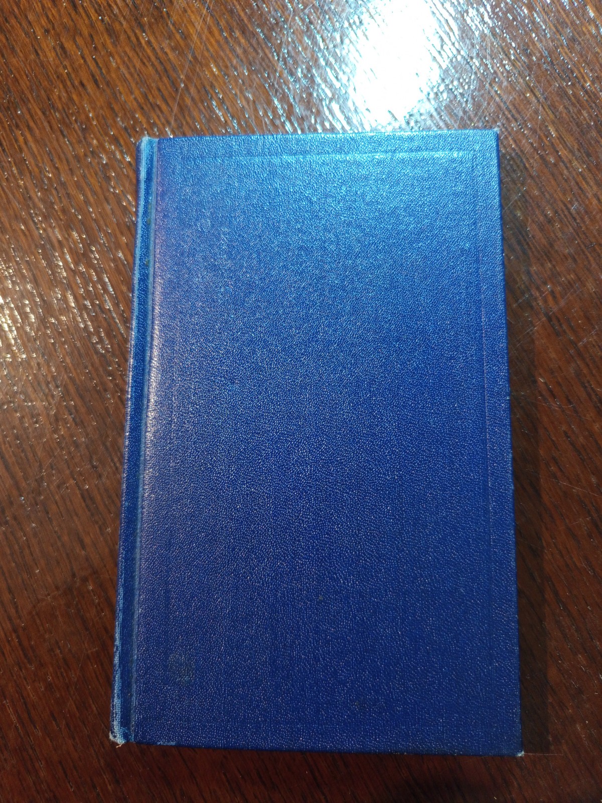 1948 Freemasonry masonic  Michigan Masonic Monitor and Ceremonies  /24