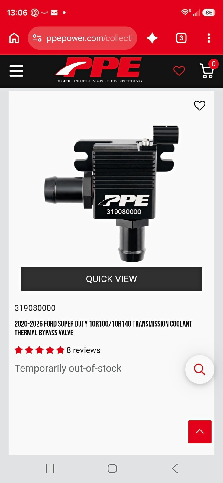 PPE Transmission Cooller Bypass Ford Superduty 10R140 PPE Transmission Cooller Bypass Ford Superduty 10R140