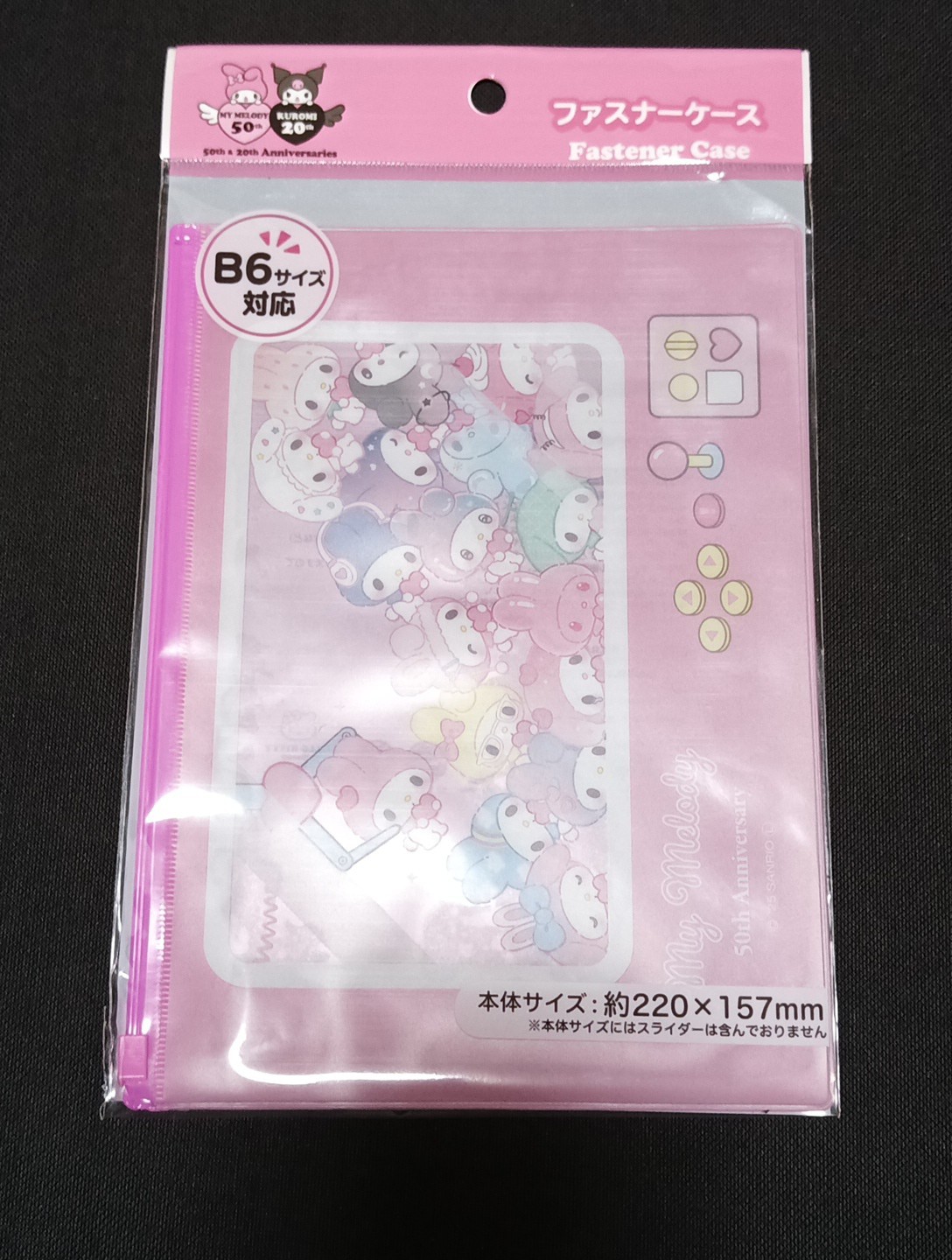 Daiso Sanrio Fastener Case Unopened 8.6