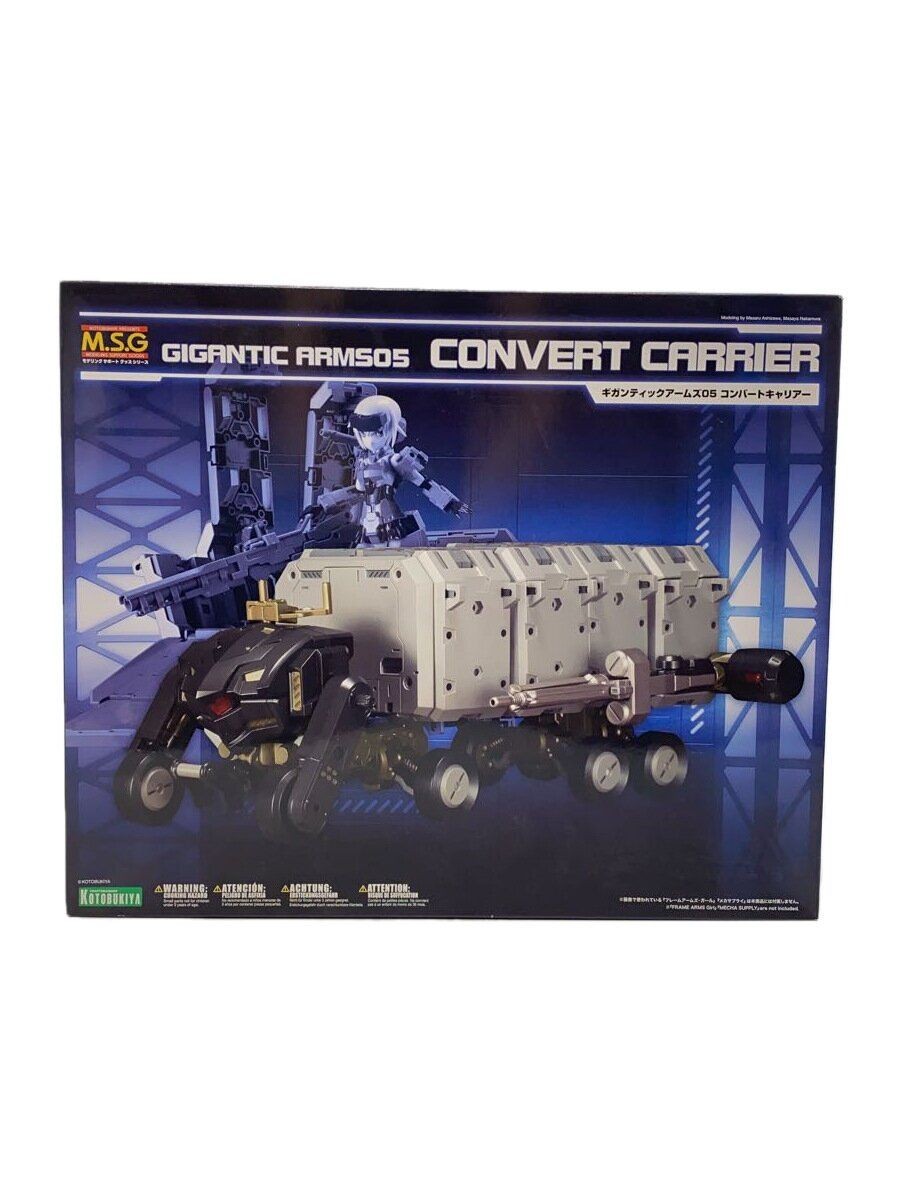KOTOBUKIYA plastic model Preowned