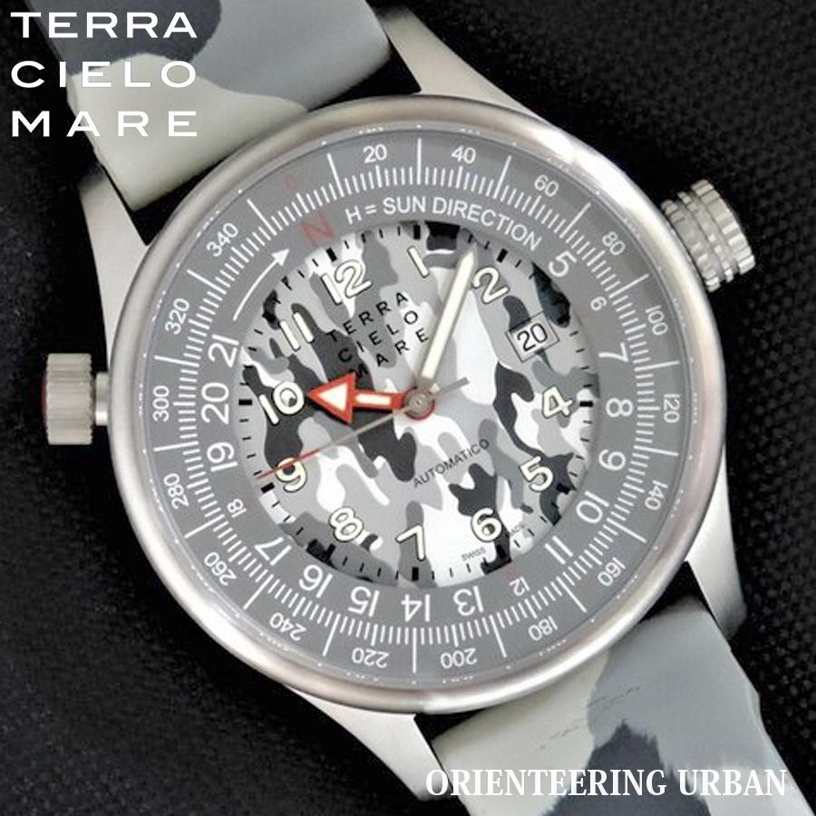 Terra Cielo Mare TC7008URBPA Orienteering Urban Camo Automatic Watch New
