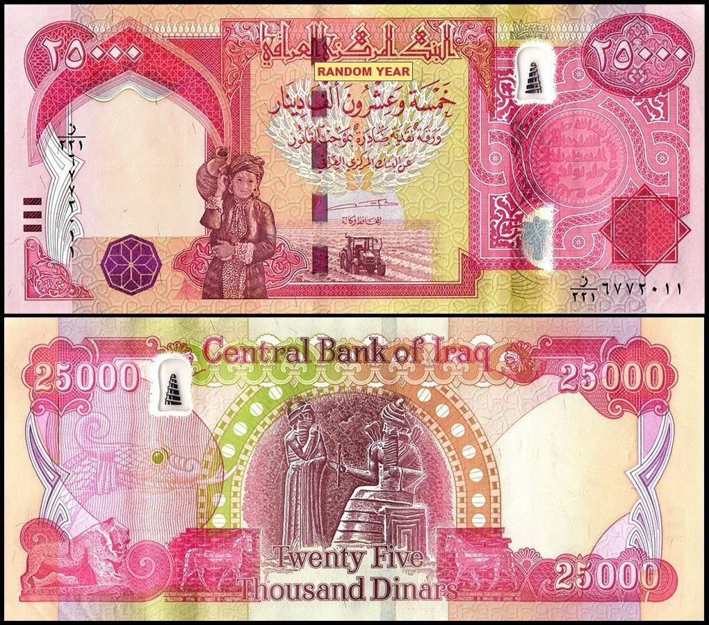 Iraq 25,000 Dinars IQD Banknote, USA seller-UNC COA Iraq Dinar`` Iraq 25,000 Dinars IQD Banknote, USA seller-UNC COA Iraq Dinar``