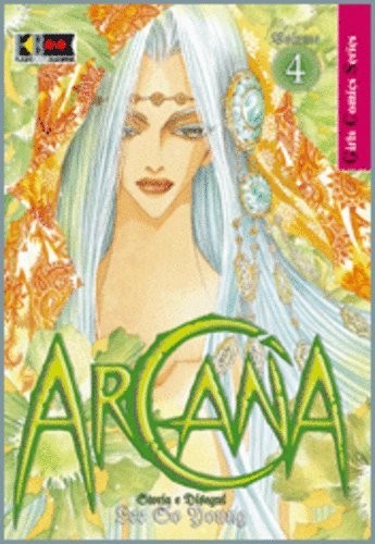 Arcana #04 BOOK NEW Arcana #04 BOOK NEW