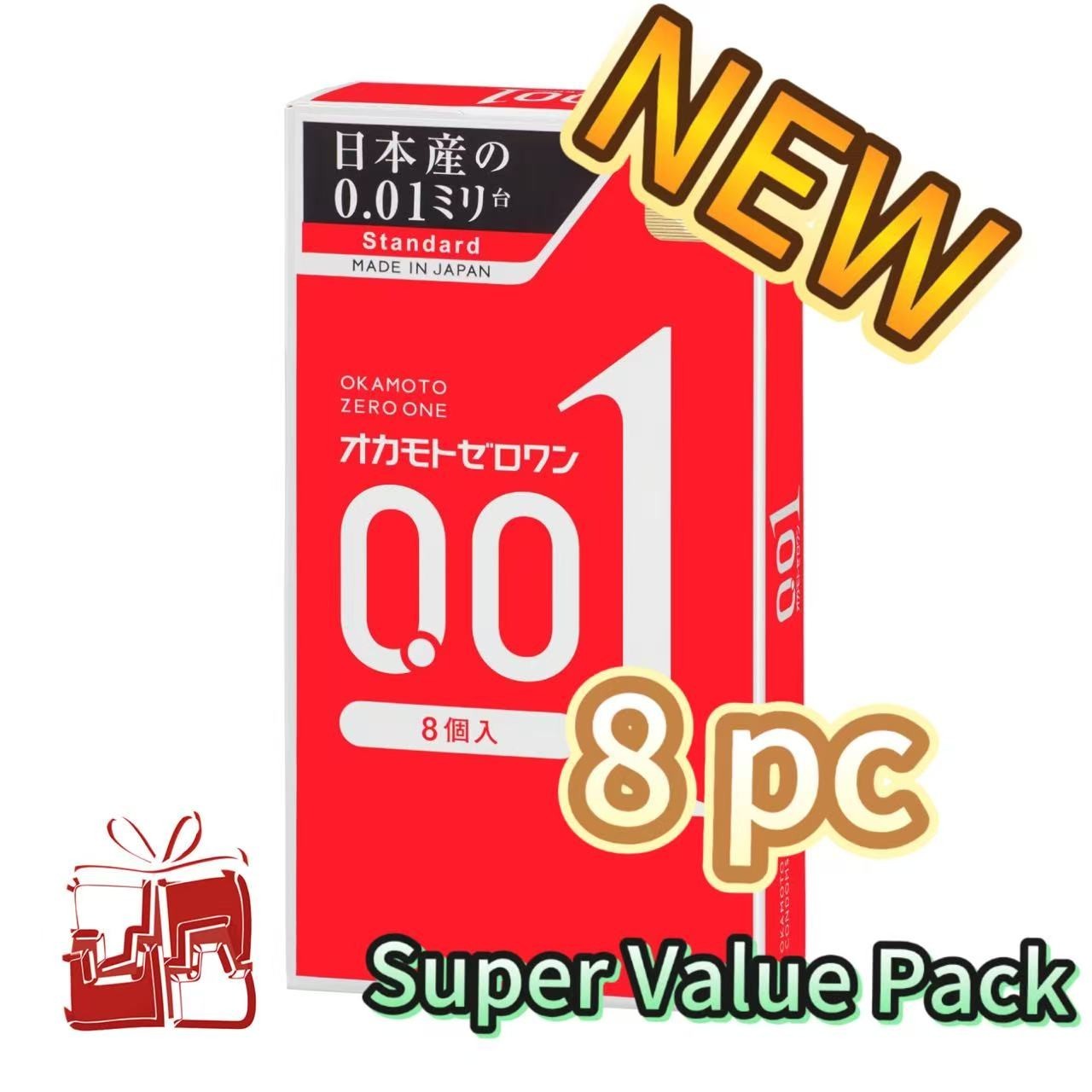 OKAMOTO ZERO ONE 001 Ultra thin Condom NEW 8pc - Ship from California
