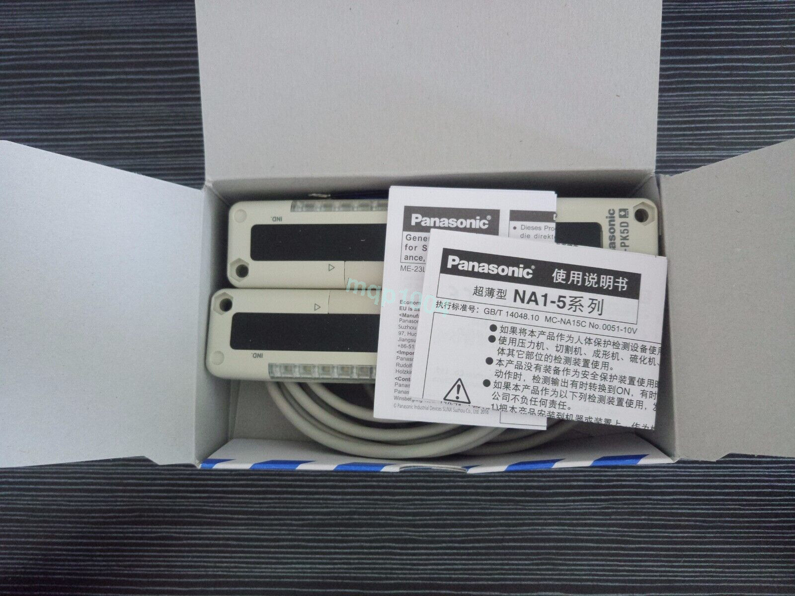 New 1PC Panasonic NA1-PK5 NEW NA1-PK5 In Box Expedited Shipping