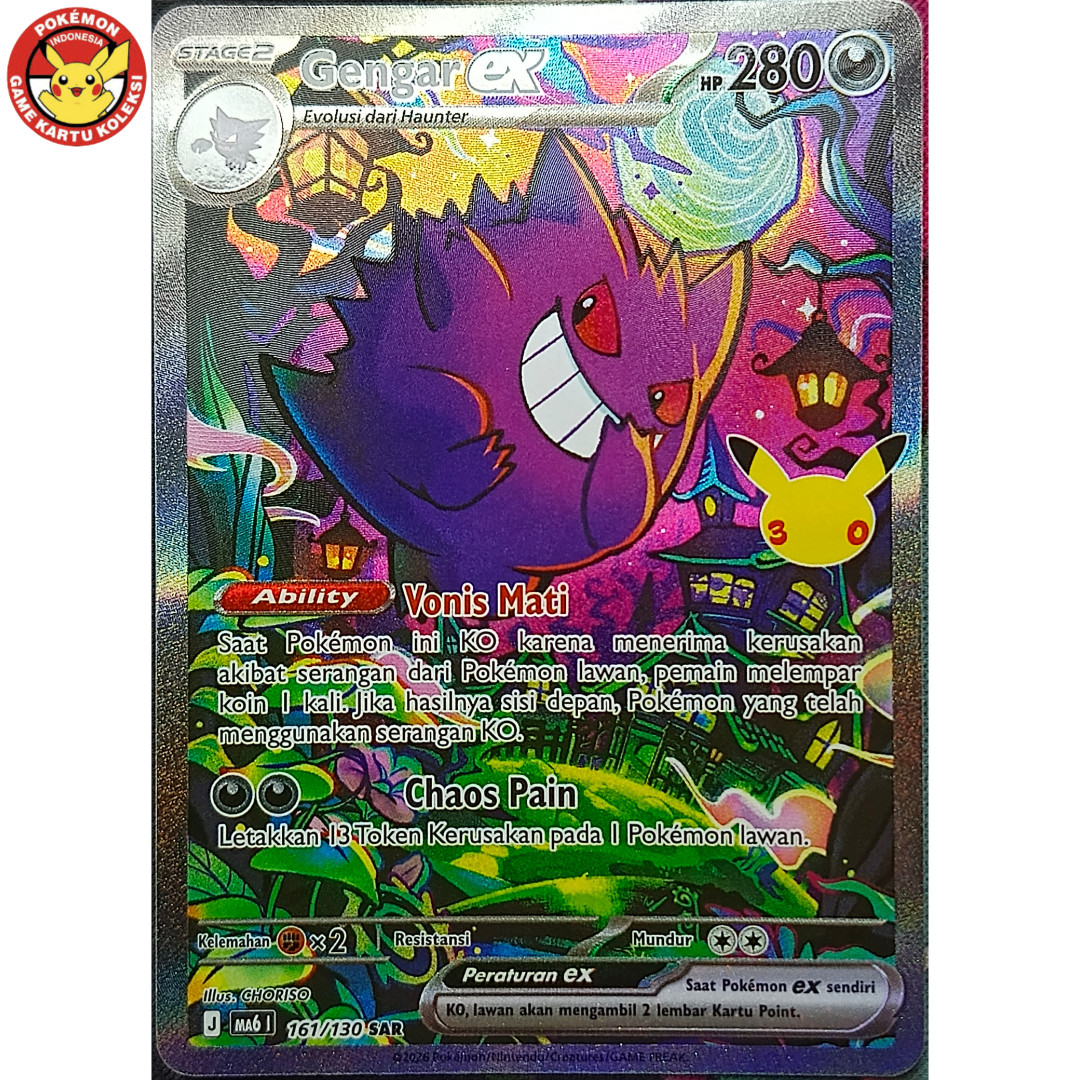 Gengar ex MA6 161/130 SAR Alt Art 30th Celebration Pokemon Indonesia