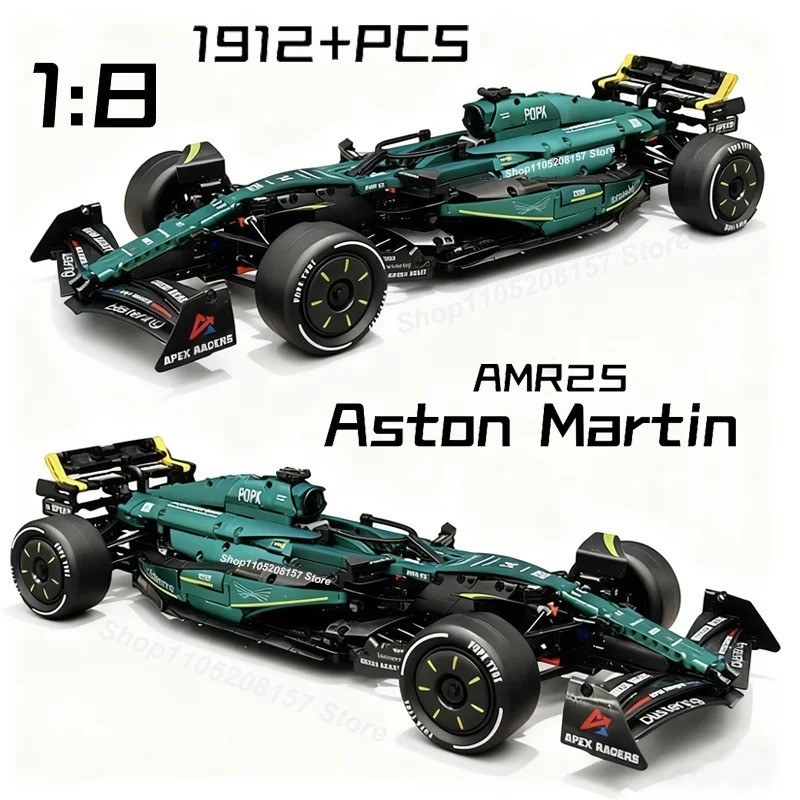 1912PCS Aston Martin Sports Car Building Blocks, Technical MOC DIY Model Set
