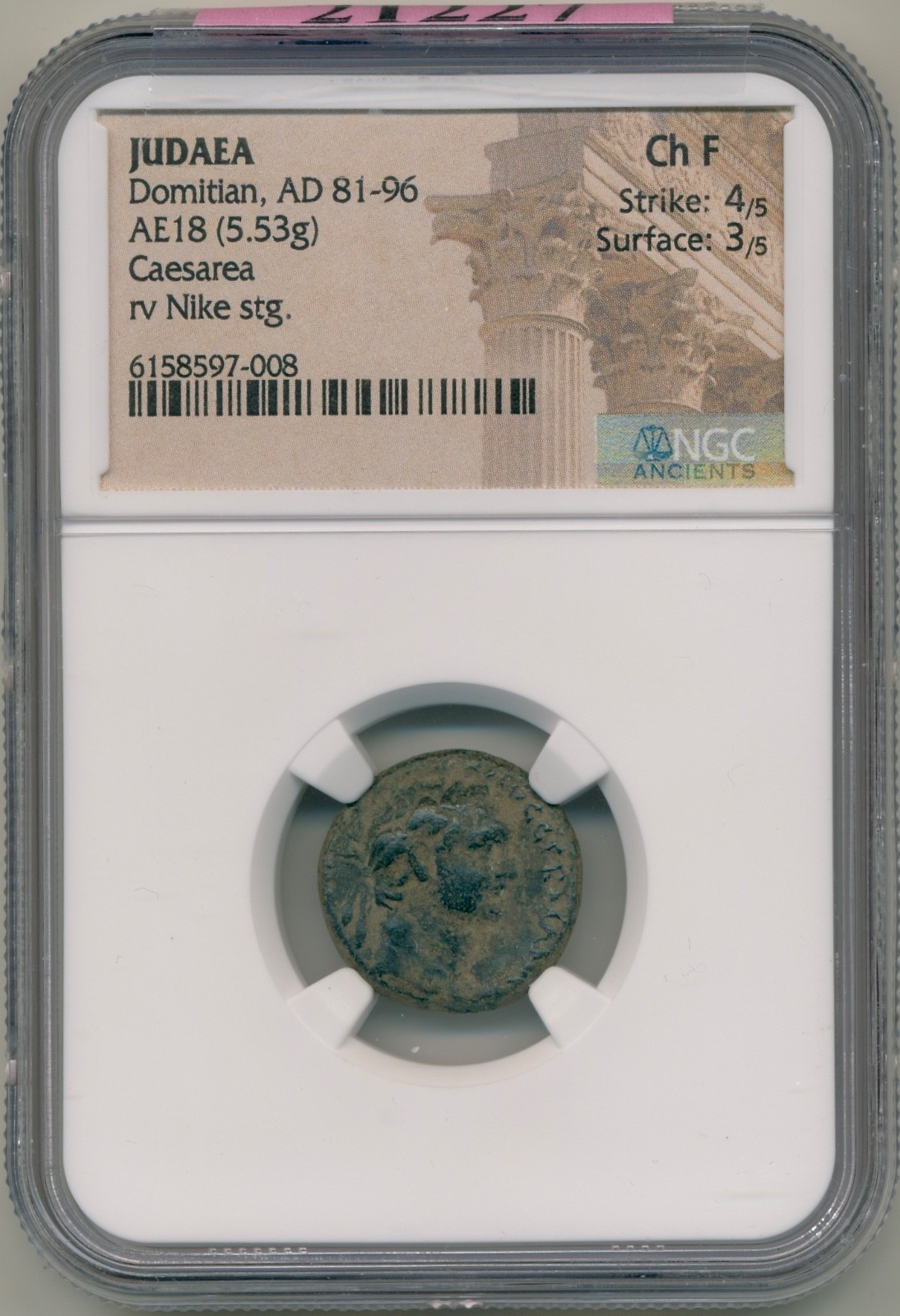 JUDAEA Caesarea Maritima. Domitian. AD 81-96 AE 18. Roman Empire. NGC CH/F RARE JUDAEA Caesarea Maritima. Domitian. AD 81-96 AE 18. Roman Empire. NGC CH/F RARE