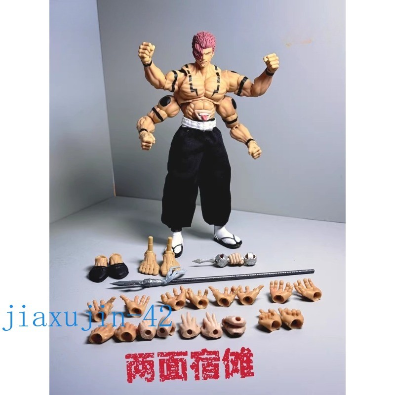 Custom 1/12 Jujutsu Kaisen Ryomen Sukuna PVC Action Figure Model Collection Toy