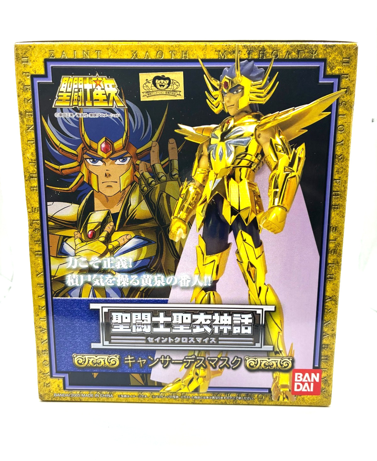 BANDAI Saint Seiya Cloth Myth Cancer Deathmask Figure Gold Cloth from Japan NEW