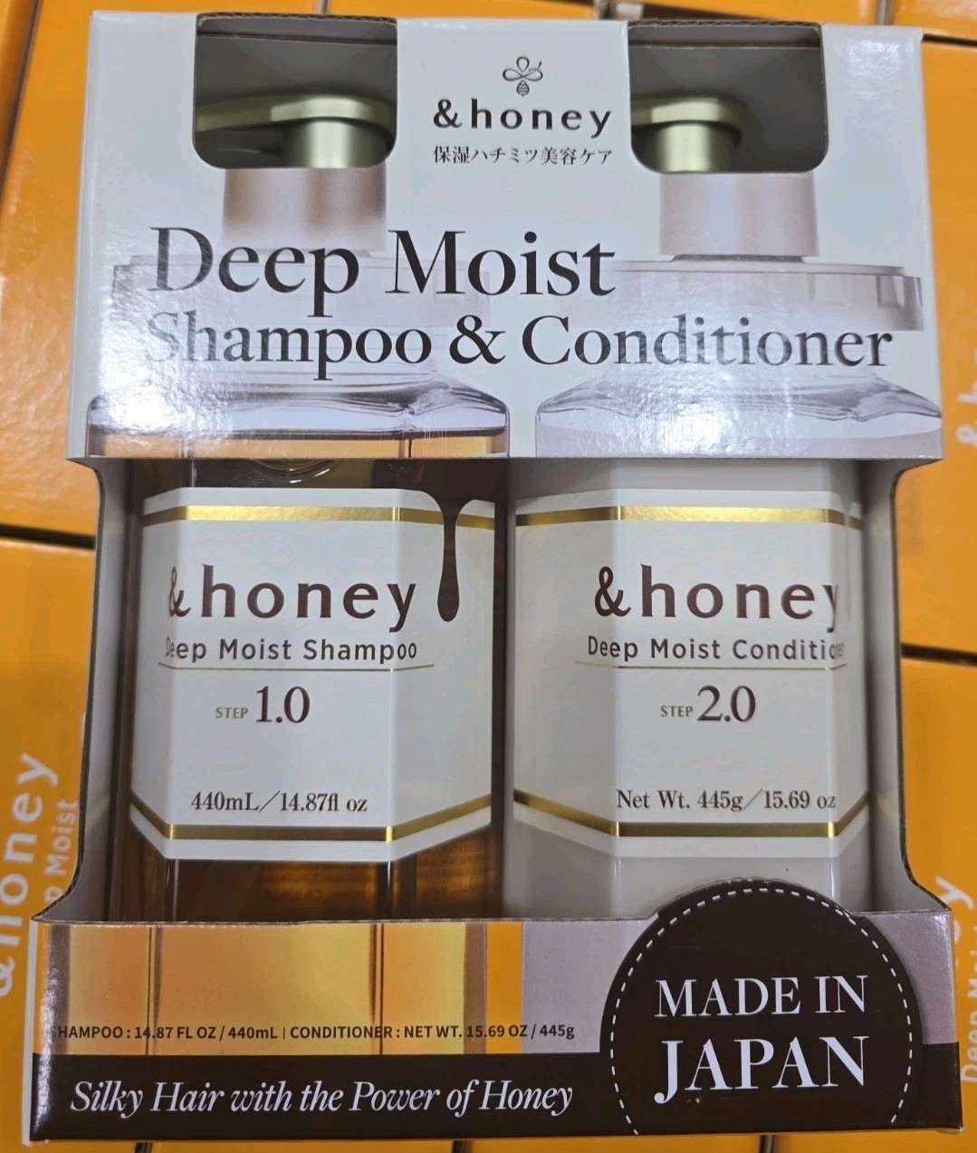 &honey Deep Moist Hair Shampoo & Conditioner Set