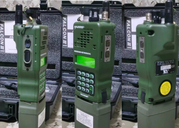 2026 TCA/PRC-152A Multiband Handheld FM Radio (UV) GPS 15W Walkie Talkie