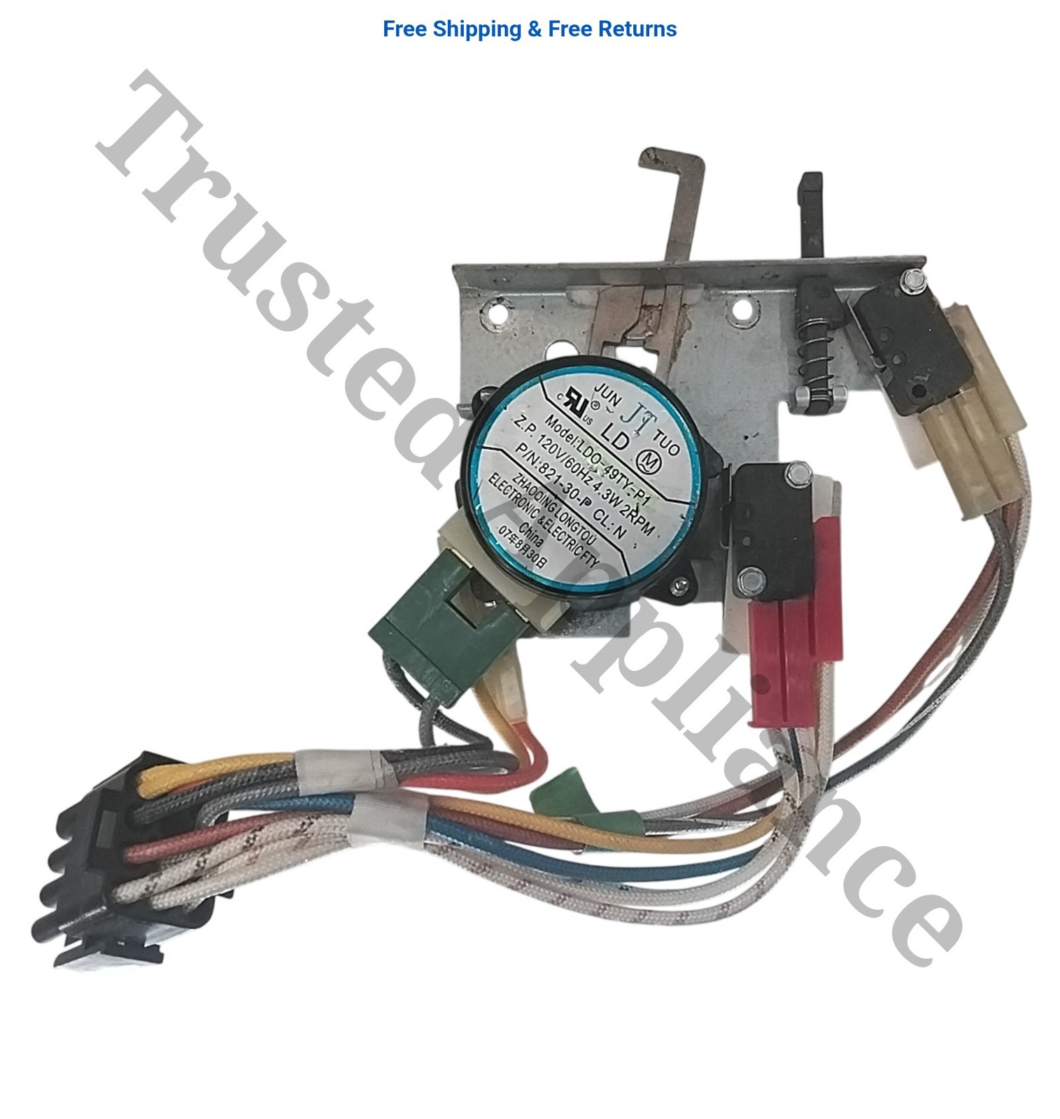 Oven Door Latch Lock Switch LDQ-49TY-P1