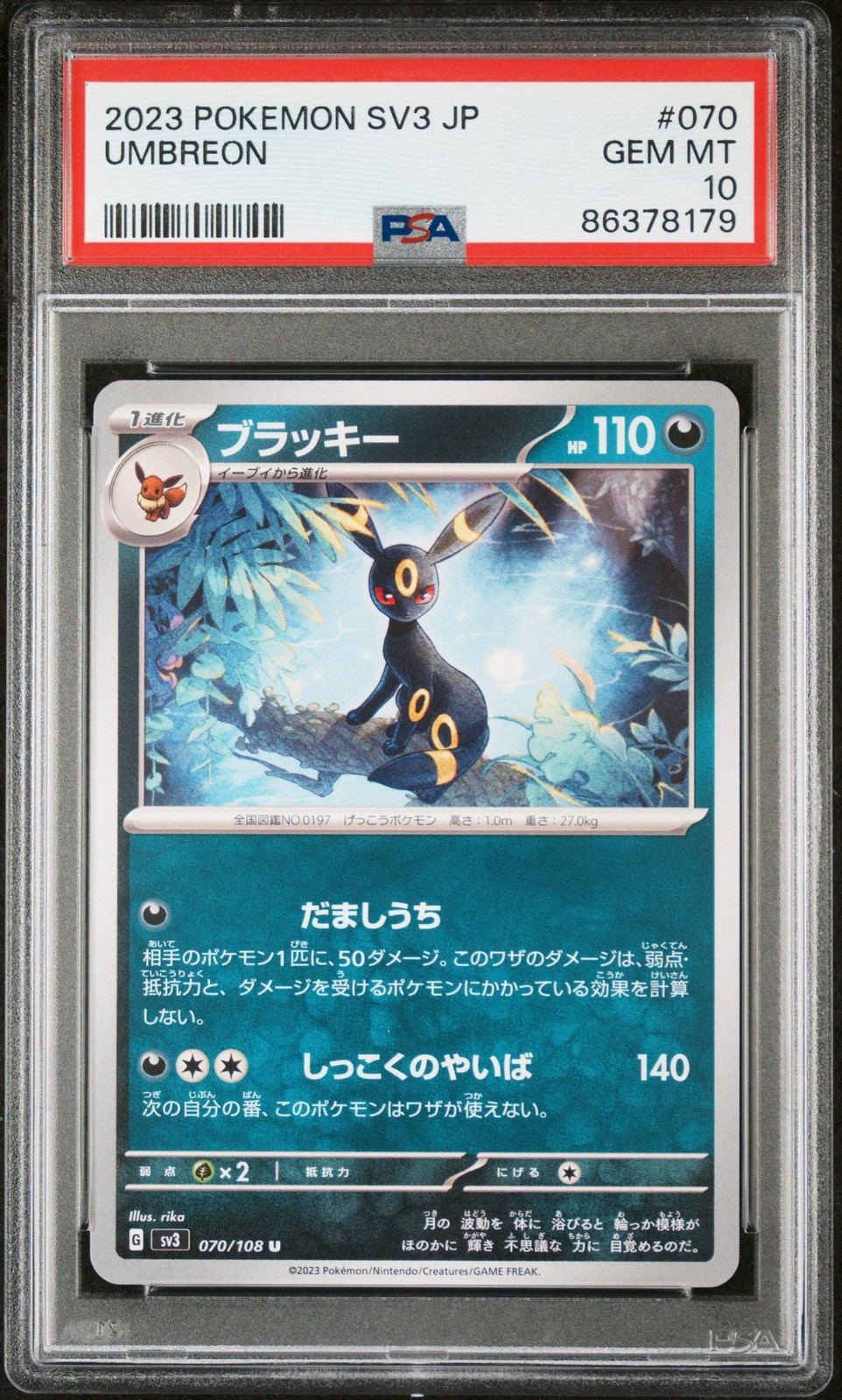 Graded 2023 Pokemon JPN sv3 Umbreon #070 Trading Card Game PSA 10 Gem Mint Graded 2023 Pokemon JPN sv3 Umbreon #070 Trading Card Game PSA 10 Gem Mint