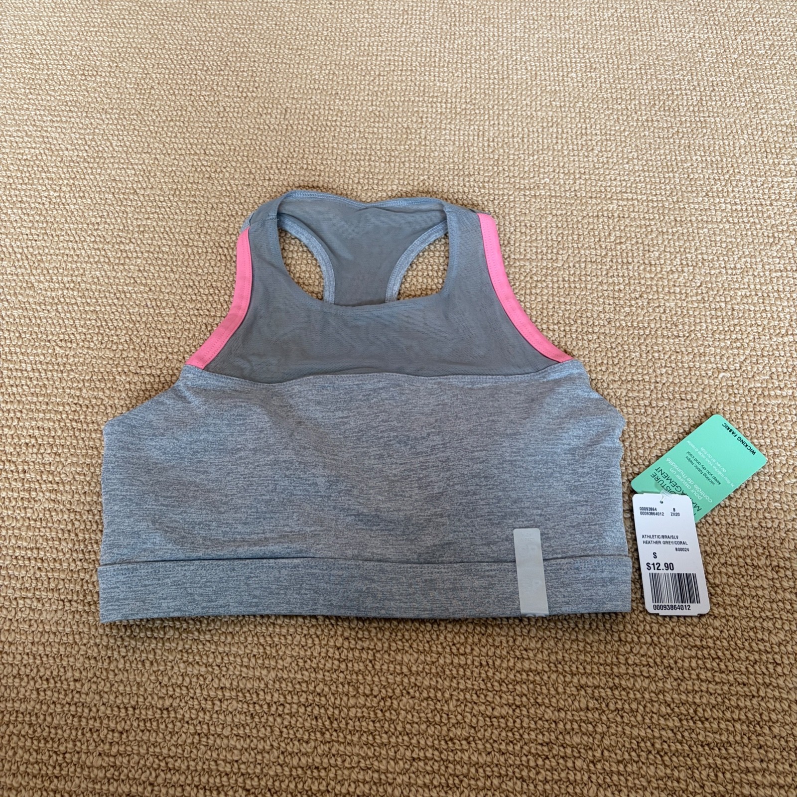 Women\'s Forever 21 Athletic Sports Bra, Size Small NWT
