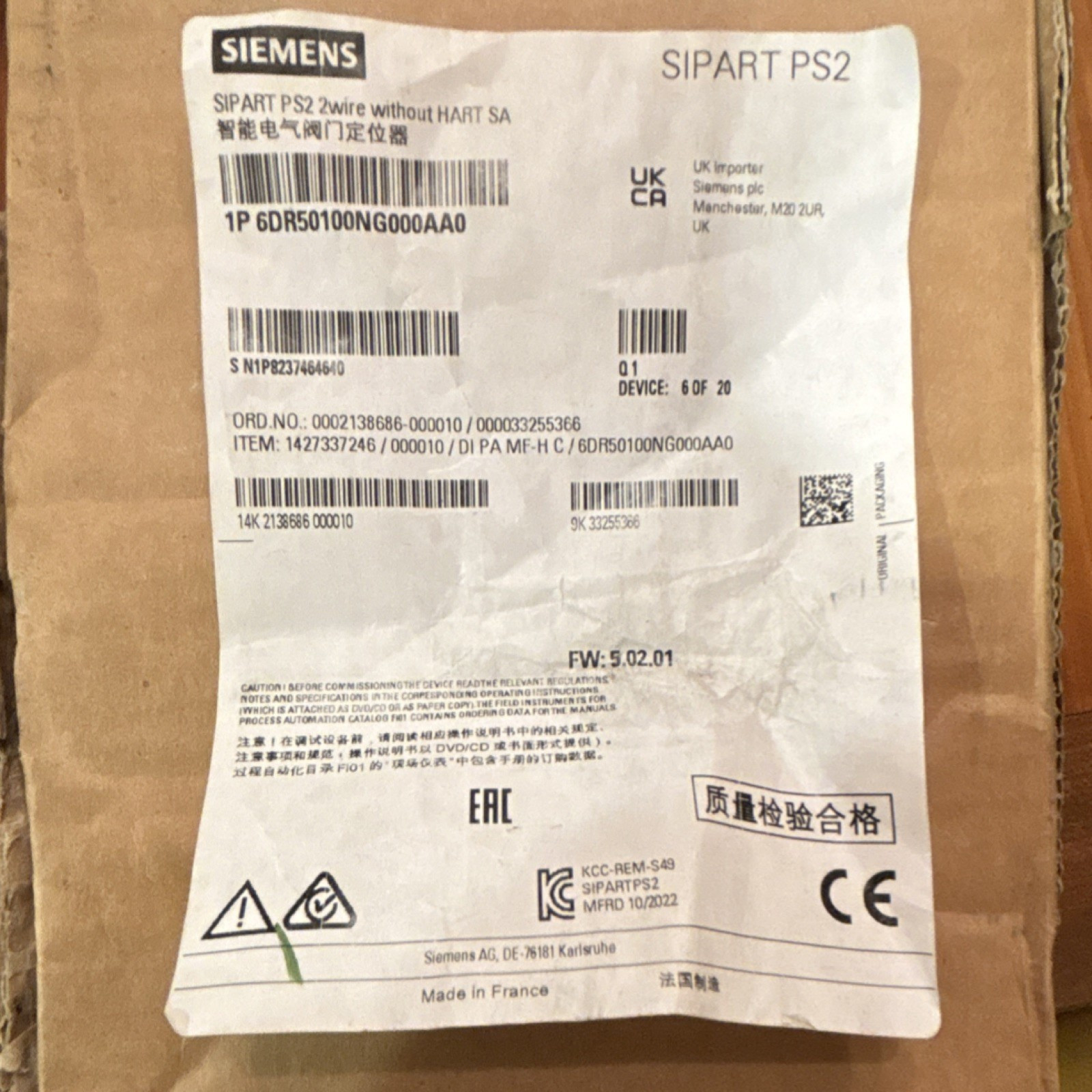 Siemens SIPART PS2 Positioner 2-Wire Without HART SA 6DR5010-0NG00-0AA0