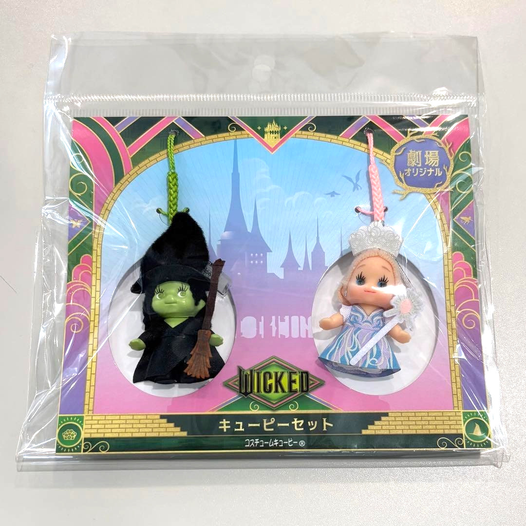 Wicked For Good Kewpie Set of 2 Movie 2026 Limited New from Japan