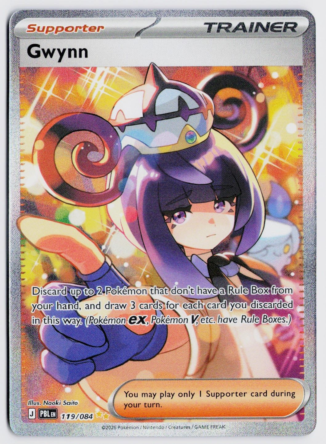 Gwynn 119/084 Special Illustration Rare - Pitch Black EN NM