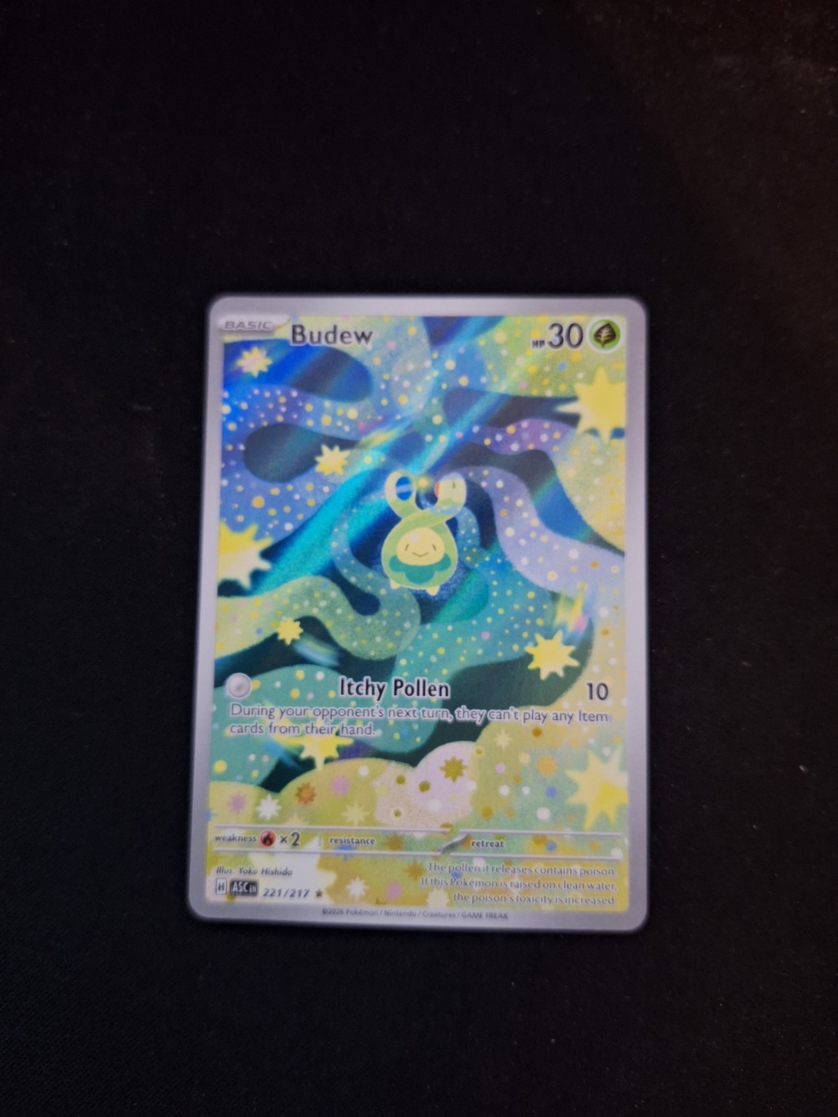 BUDEW 221/217 ILLUSTRATION RARE ASCENDED HEROES POKEMON HOLO NM