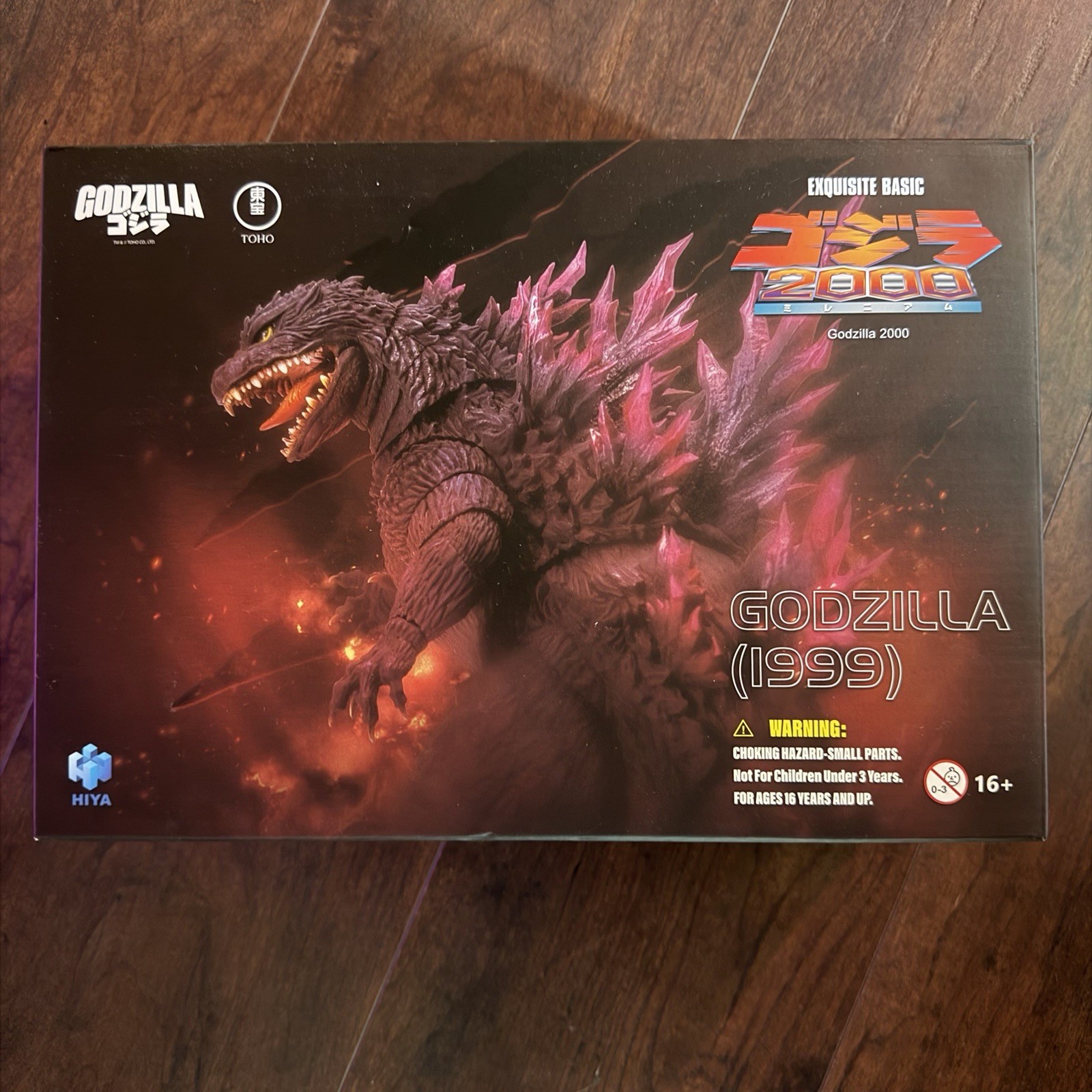 HIYA EBG0278 Godzilla 2000 Millennium (1999) Exquisite Basic Action Figure Model