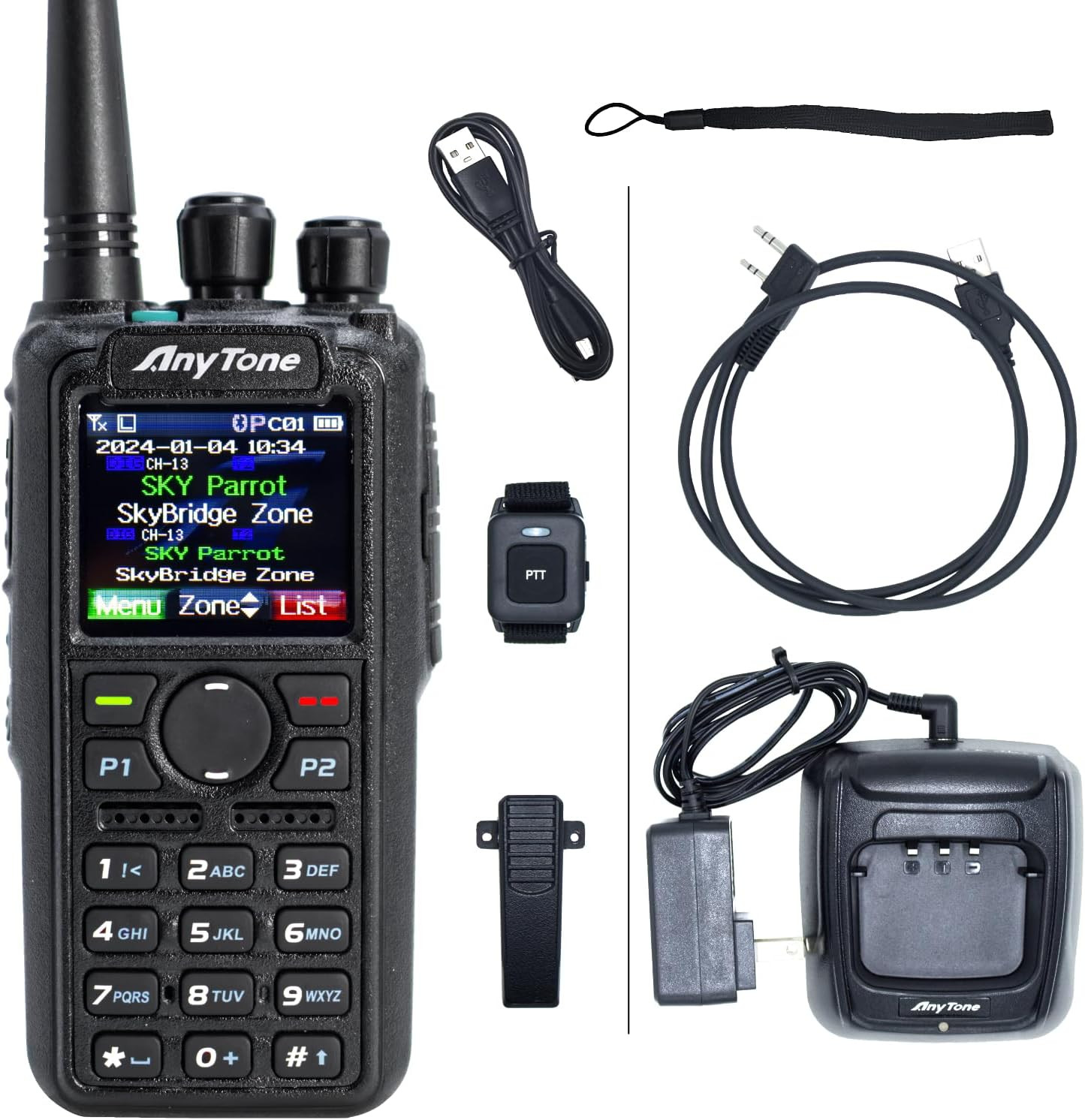 Anytone AT-D878UVII plus with $97 Training Course FREE