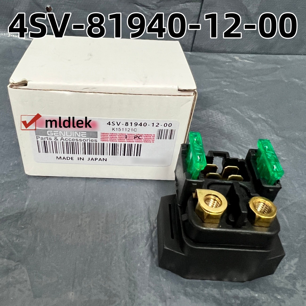 4SV-81940-12-00 NEW STARTER RELAY SOLENOID YXR YFM VMX YZF FZ6R
