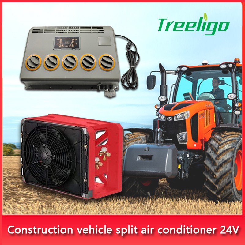 24V Air Conditioner Electric AC Kit For Construction Vehicle Excavator RV Truck