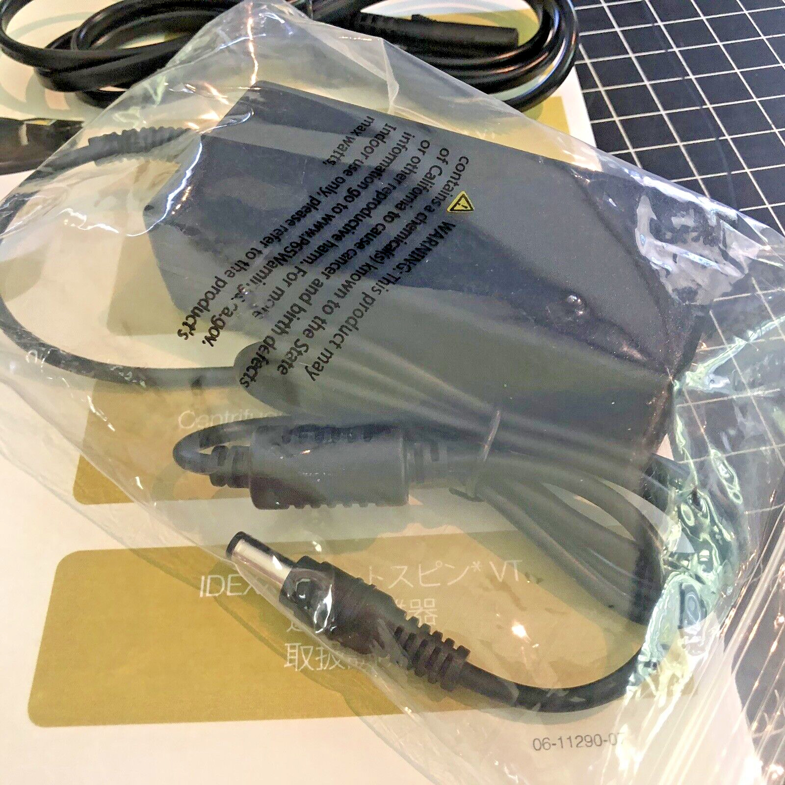 Power Supply for IDEXX StatSpin VT Veterinary Centrifuges V901-22 Power Supply for IDEXX StatSpin VT Veterinary Centrifuges V901-22