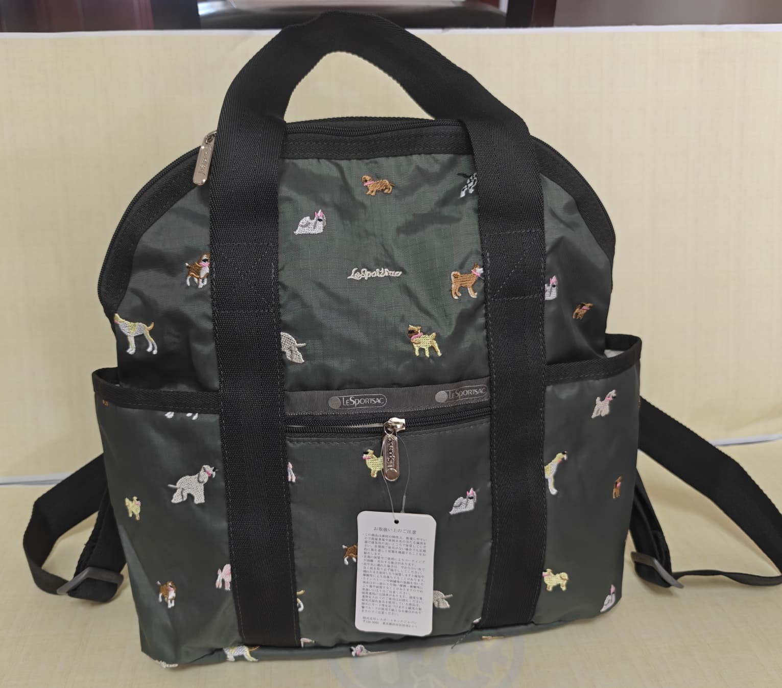 LeSportsac double trouble backpack olive green dogs embroidery LSN