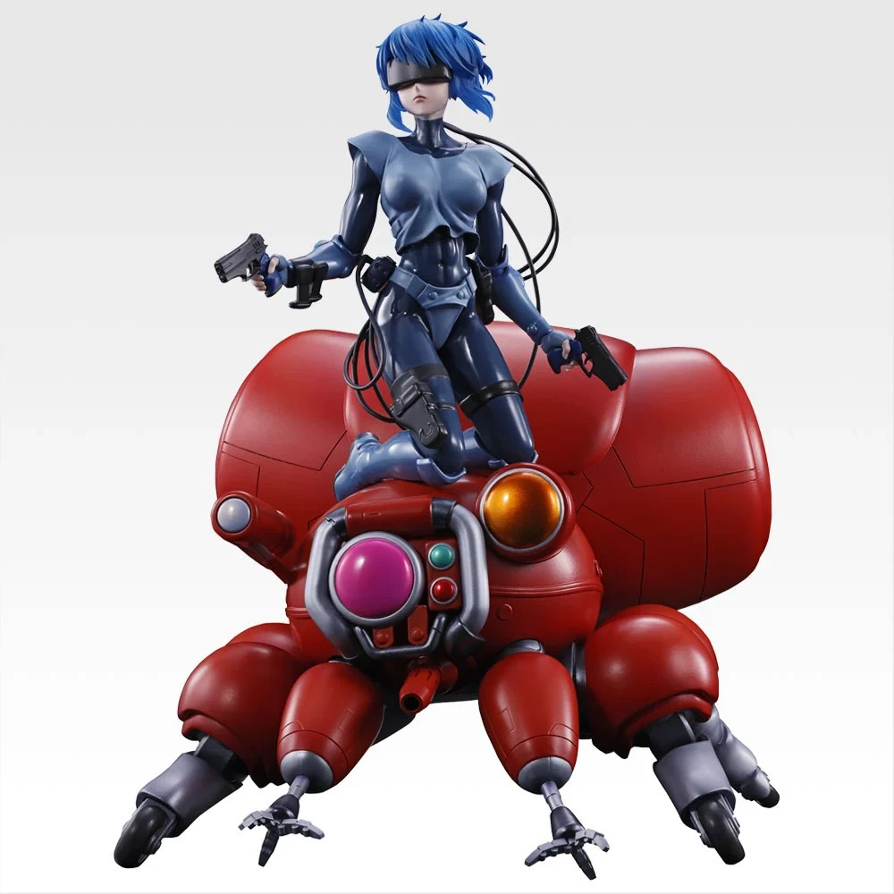 PSL Ichiban Kuji Ghost in the Shell A Prize Kusanagi Motoko & Fuchikoma Goggles