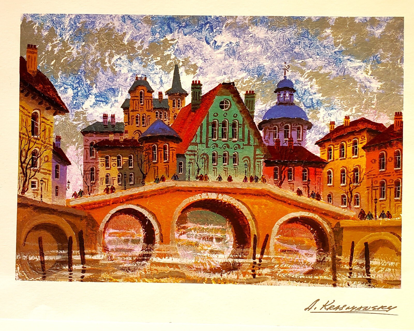 Anatole Krasnyansky Ukrainian 1930-2023 SIGNED Lithograph COA Cert Authenticity Anatole Krasnyansky Ukrainian 1930-2023 SIGNED Lithograph COA Cert Authenticity