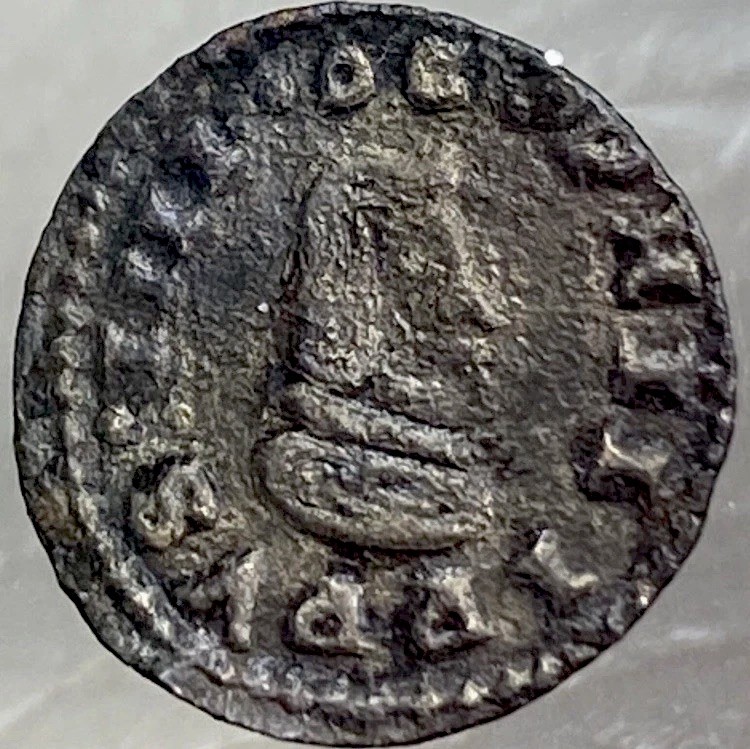 1661-1664 Coin Spanish Empire 4 Maravedis King Philip IV 360 Years Old Rare