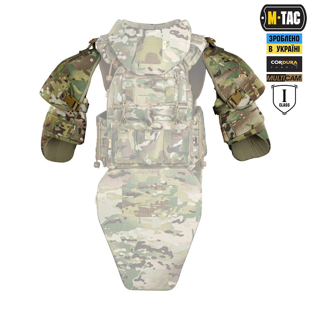 M-TAC SHOULDER PROTECTION WITH PACKAGES CLASS 1 (FMS) (PAIR) MULTICAM.💛💙