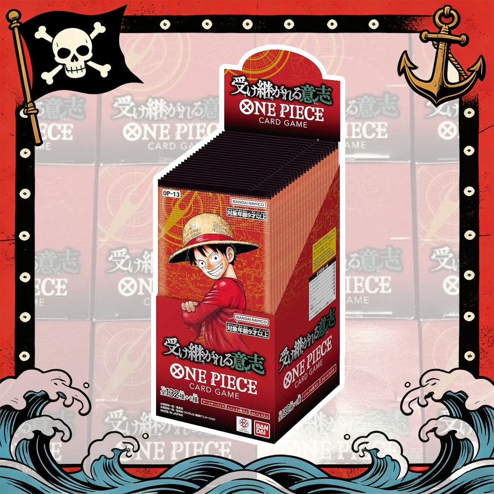 Carrying on His Will Booster Box OP-13 ONE PIECE Card Japanese 2025 New Sealed