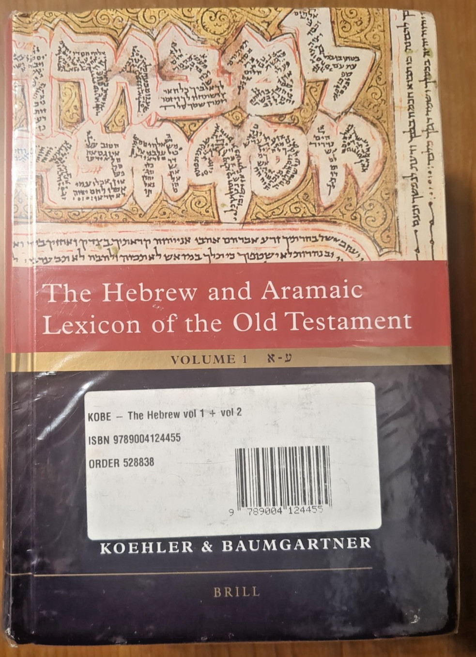 The Hebrew and Aramaic Lexicon of the Old Testament By Koehler Set Of 2 Volumes