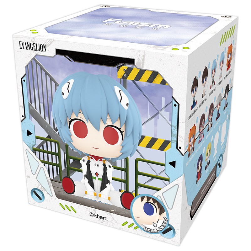 Funism Neon Genesis Evangelion Cute Twist Figure Blind Box Full Set 12Pcs New