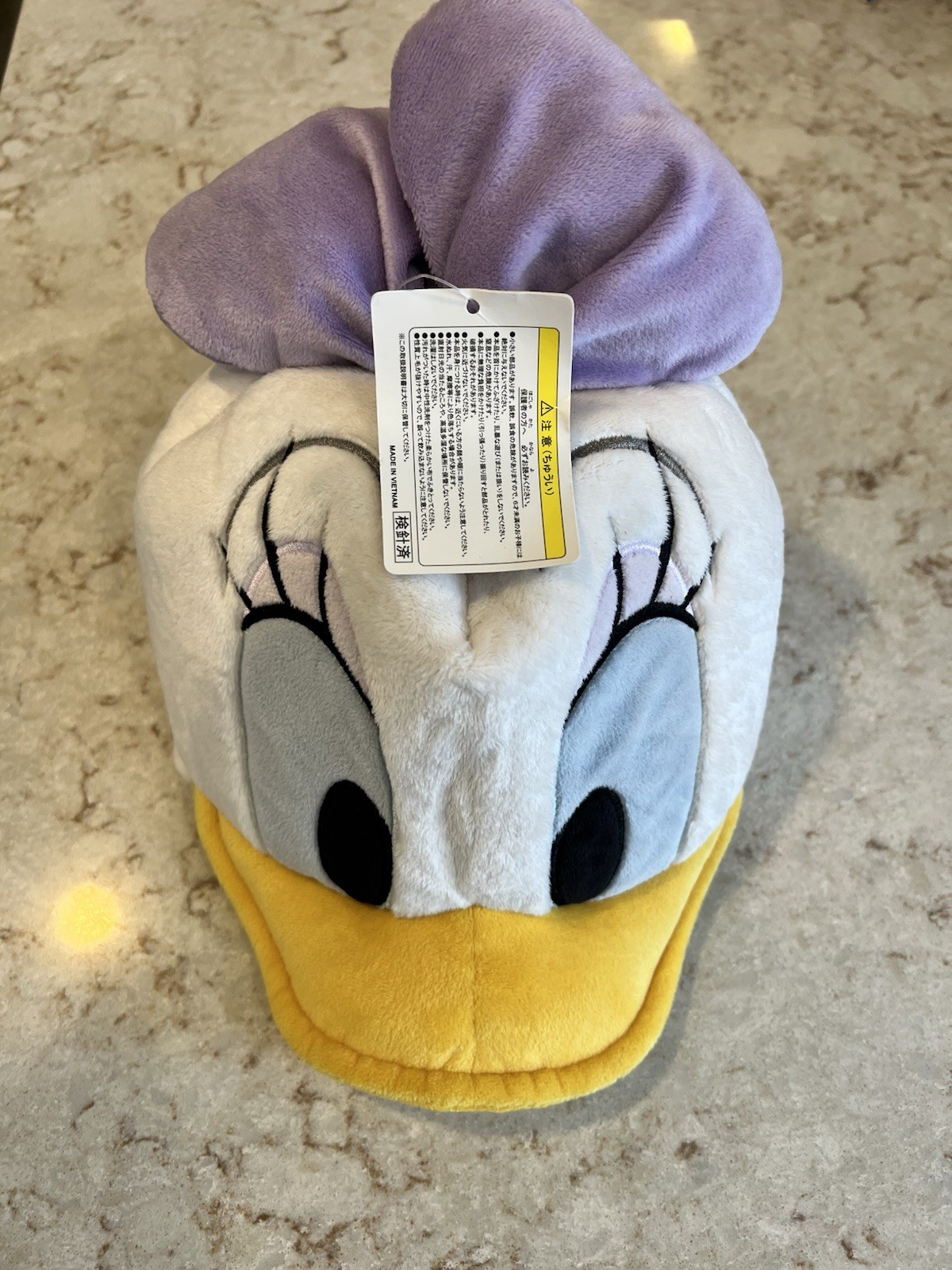 Tokyo Disney Resort Japan Daisy Duck Plush Hat Cosplay Fan Cap Headgear NWT