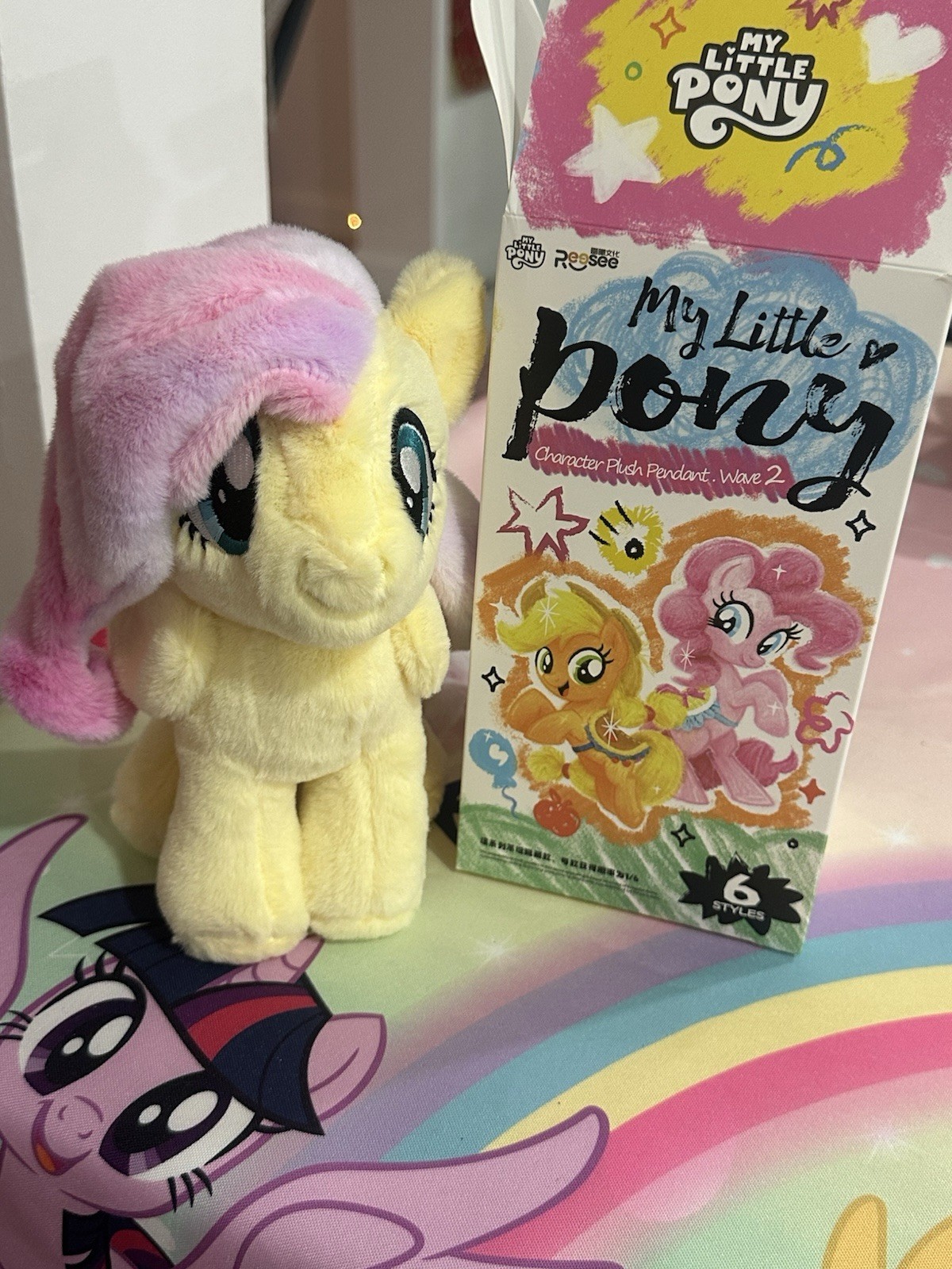 My Little Pony Fluttershy Plush Pendant Wave 2 My Little Pony Fluttershy Plush Pendant Wave 2