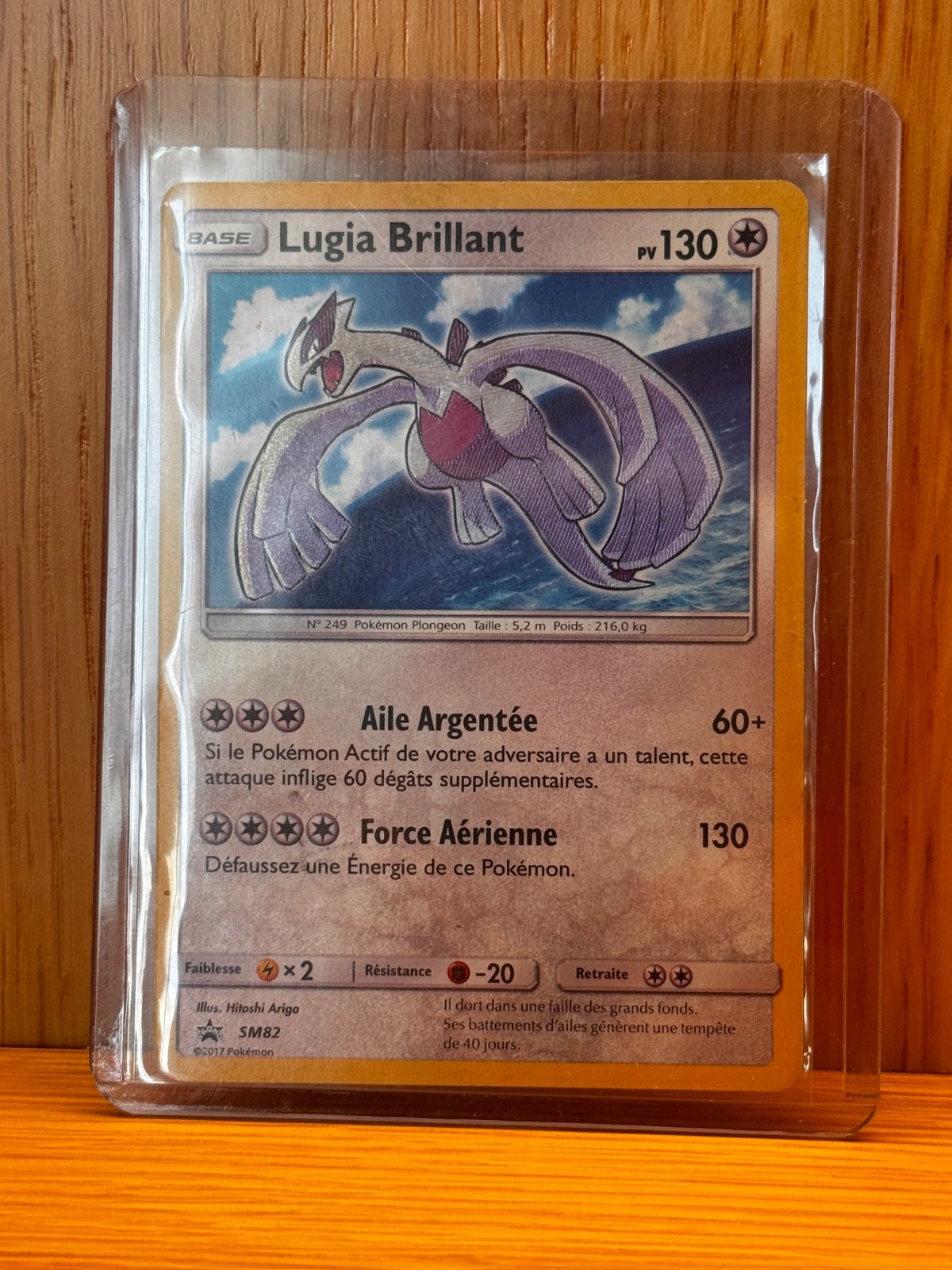 Shining Lugia SM82 Sm Holo