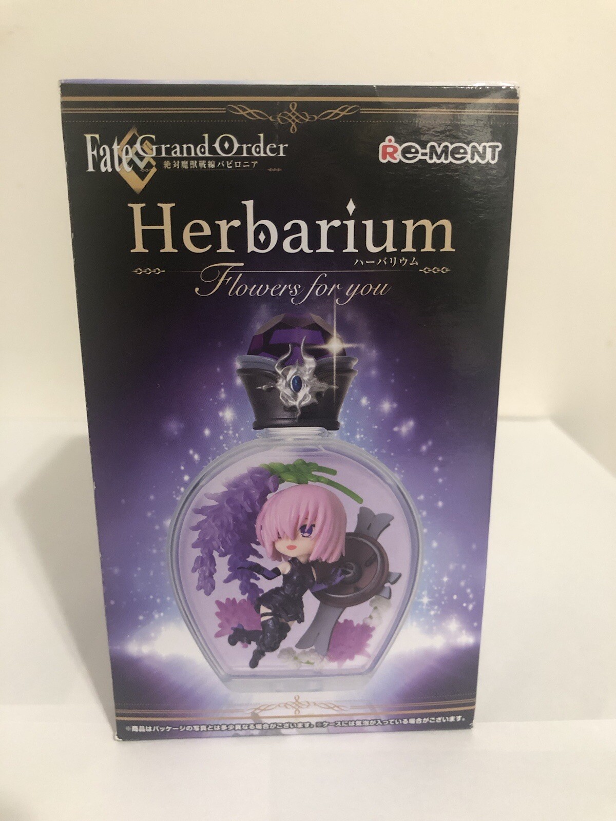 RE-MENT Fate/Grand Order Babylonia Herbarium Flowers Figure - Mash Kyrielight