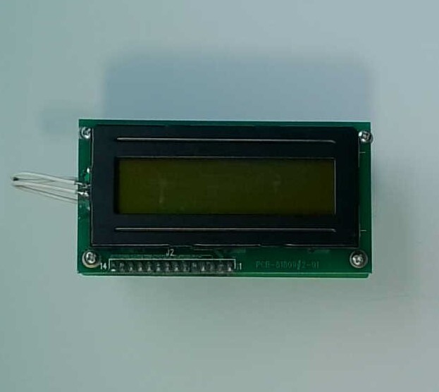 Doorking 1890-010 Display