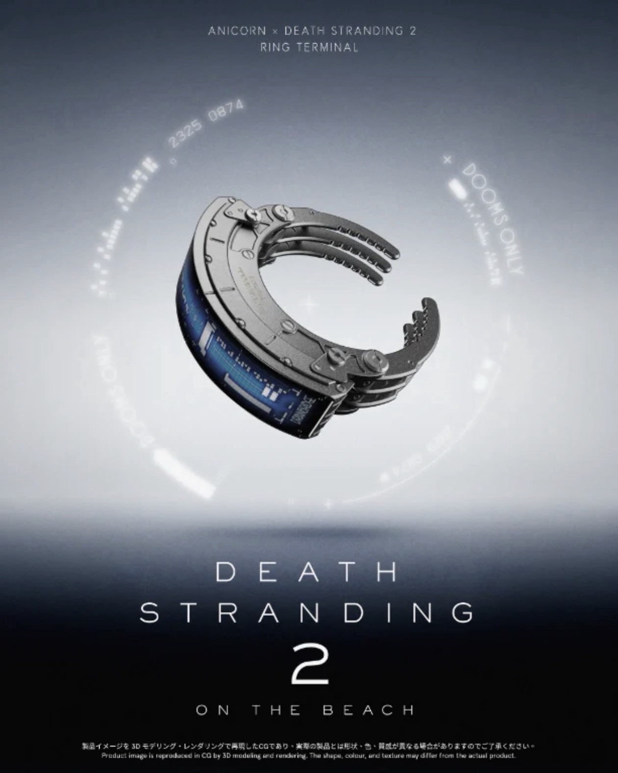 Anicorn Death Stranding 2 Ring Hideo Kojima Collaboration Collectible Limited