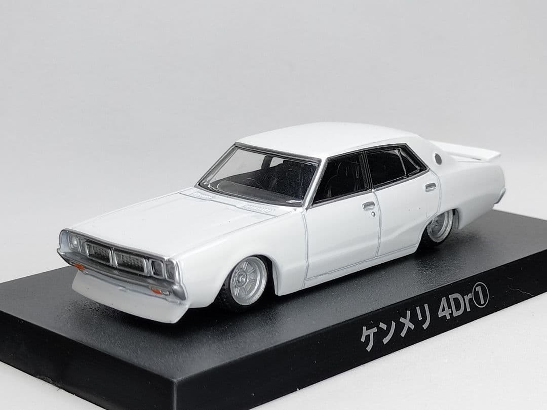 Aoshima Grachan 1/64 Kenmeri 4Dr White Opened No Box [Age 13+]