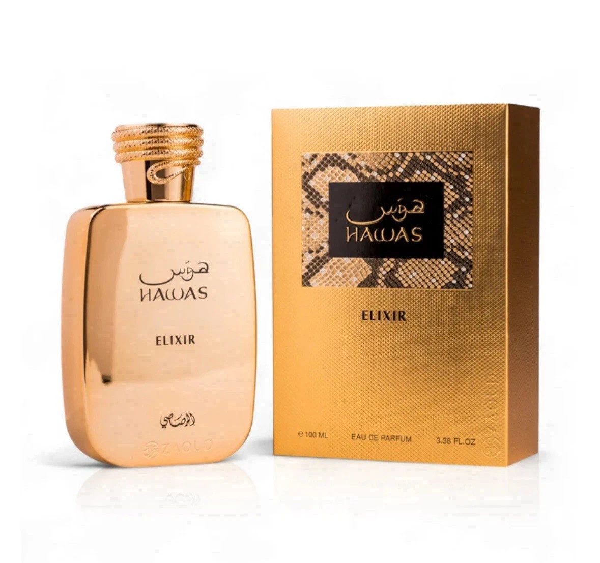 Hawas Elixir EDP Perfume By Rasasi 100 ML🔥Hot New Release Niche Fragrance🔥