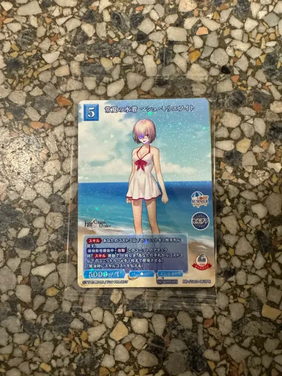 Build Divide Fate Grand Order Promo BB-FGO3-061 Mash Kyrielight PR Swimsuit